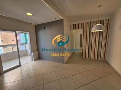 Apartamento, 2 quartos, 72 m² - Foto 4