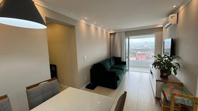 Apartamento, 2 quartos, 67 m² - Foto 2