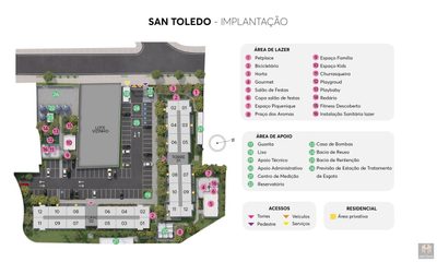 Apartamento, 2 quartos - Foto 3