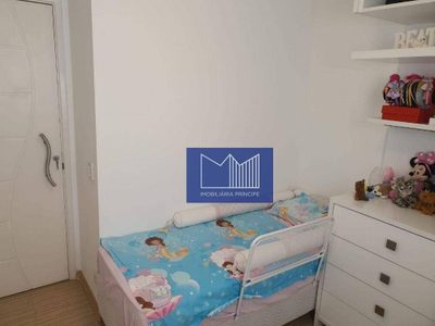 Apartamento, 2 quartos, 84 m² - Foto 2