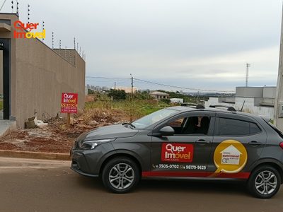 Terreno, 238 m² - Foto 1