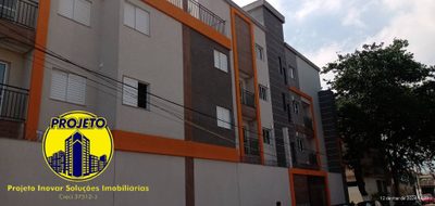 Apartamento, 2 quartos, 41 m² - Foto 1