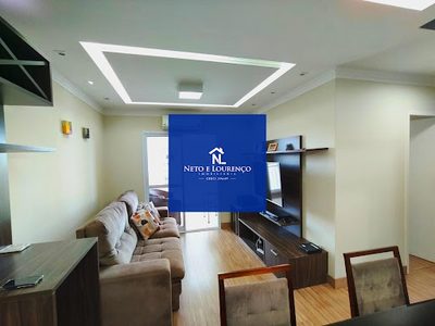 Apartamento, 2 quartos, 66 m² - Foto 1