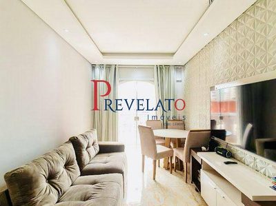 Apartamento, 1 quarto, 65 m² - Foto 1