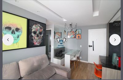 Apartamento, 2 quartos, 43 m² - Foto 1