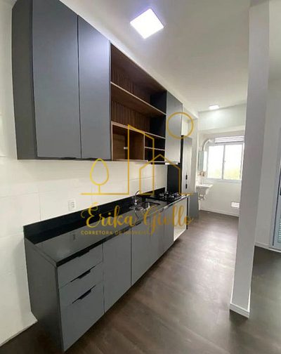 Apartamento, 2 quartos, 70 m² - Foto 1