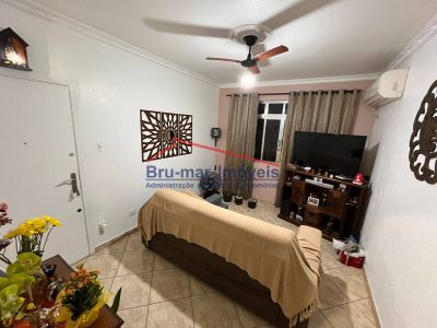 Apartamento, 2 quartos, 68 m² - Foto 1