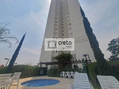 Apartamento, 3 quartos, 85 m² - Foto 1