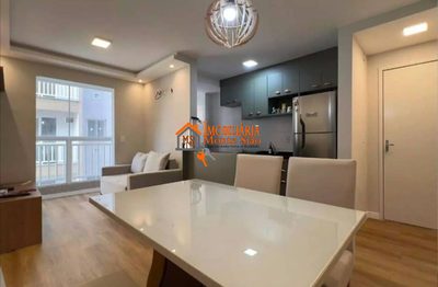 Apartamento, 2 quartos, 45 m² - Foto 1