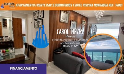 Apartamento, 2 quartos, 83 m² - Foto 1