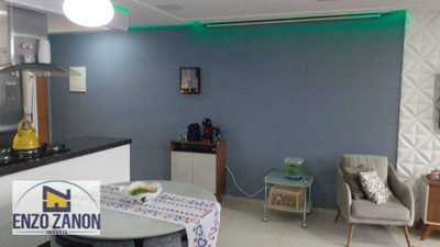 Apartamento, 3 quartos, 84 m² - Foto 3