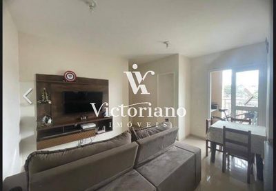 Apartamento, 2 quartos, 57 m² - Foto 1