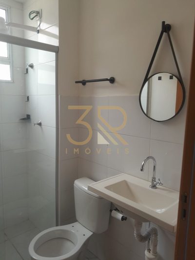 Apartamento, 2 quartos, 51 m² - Foto 1