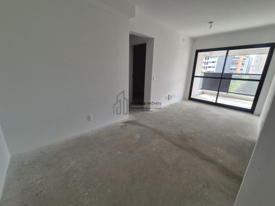Apartamento, 2 quartos, 73 m² - Foto 1