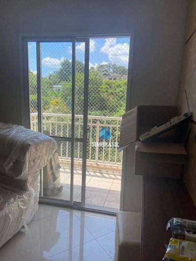 Apartamento, 2 quartos, 51 m² - Foto 2