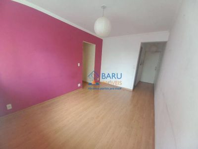 Apartamento, 2 quartos, 60 m² - Foto 2