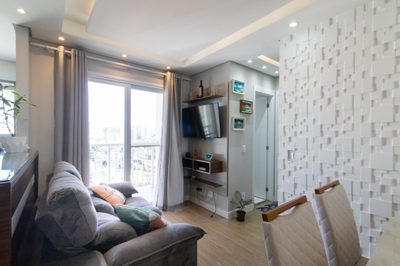 Apartamento, 2 quartos, 45 m² - Foto 1