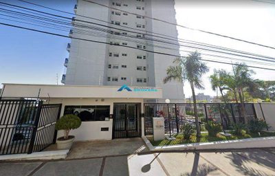 Apartamento, 3 quartos, 96 m² - Foto 1