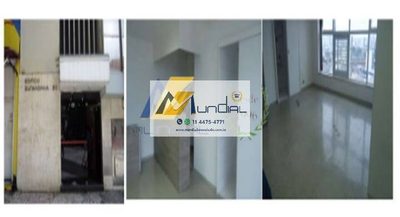 Loja-Salão, 63 m² - Foto 1