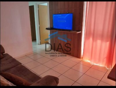Apartamento, 2 quartos - Foto 1