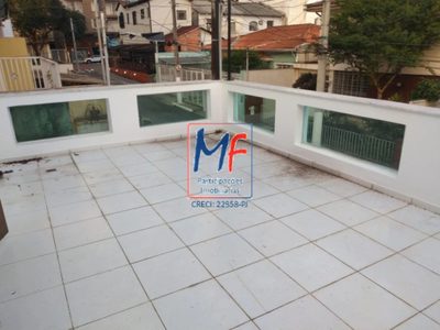 Casa, 4 quartos, 202 m² - Foto 1