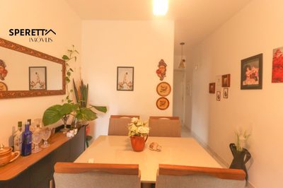 Apartamento, 2 quartos, 72 m² - Foto 1