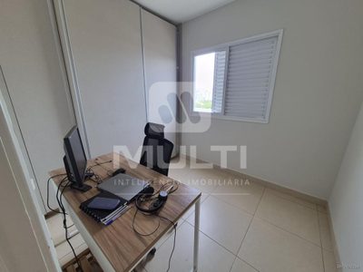 Apartamento, 2 quartos, 77 m² - Foto 4