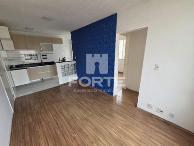 Apartamento, 2 quartos, 67 m² - Foto 1