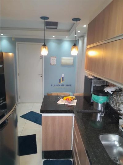 Apartamento, 2 quartos, 40 m² - Foto 2