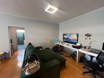 Apartamento, 2 quartos, 102 m² - Foto 1