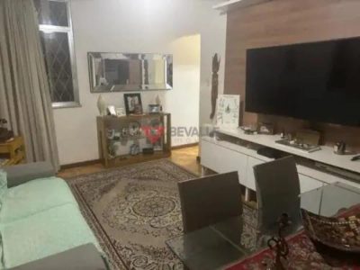 Apartamento, 2 quartos, 89 m² - Foto 2
