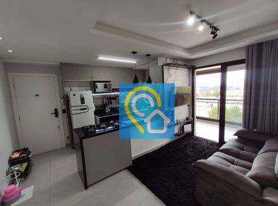 Apartamento, 2 quartos, 67 m² - Foto 1