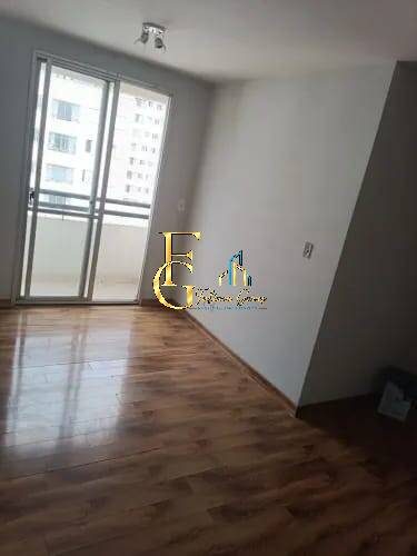Apartamento, 2 quartos, 50 m² - Foto 1