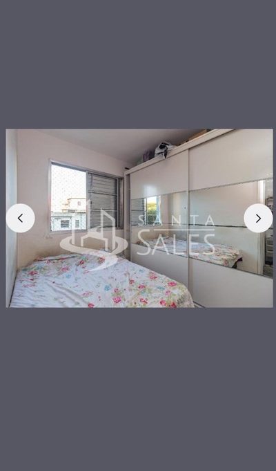 Apartamento, 2 quartos, 41 m² - Foto 5
