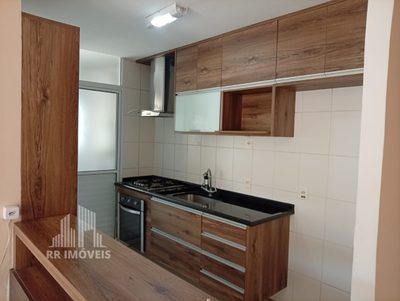 Apartamento, 2 quartos, 61 m² - Foto 2