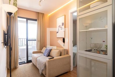 Apartamento, 1 quarto, 26 m² - Foto 1