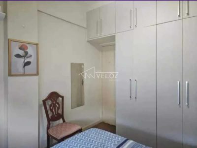 Apartamento, 1 quarto, 47 m² - Foto 1