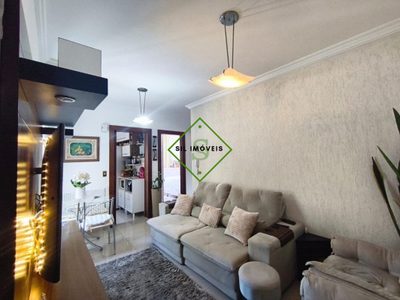 Apartamento, 2 quartos, 45 m² - Foto 2