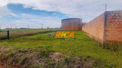 Terreno, 300 m² - Foto 4