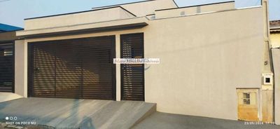 Casa, 3 quartos, 145 m² - Foto 1