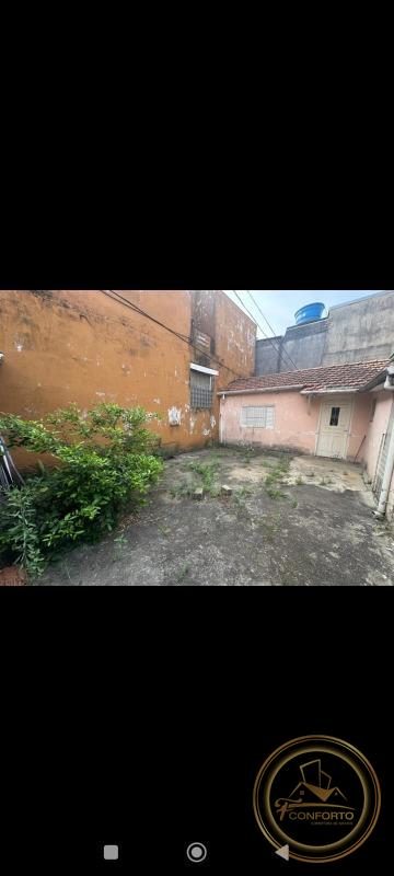 Terreno, 251 m² - Foto 1