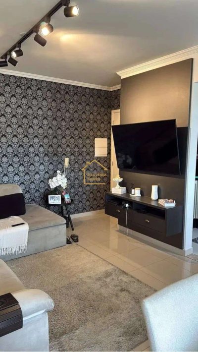 Apartamento, 2 quartos, 60 m² - Foto 1