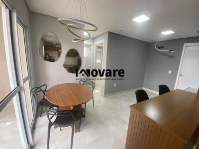 Apartamento, 2 quartos, 53 m² - Foto 1