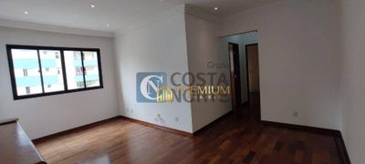 Apartamento, 2 quartos, 64 m² - Foto 1