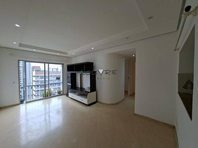 Apartamento, 2 quartos, 71 m² - Foto 1