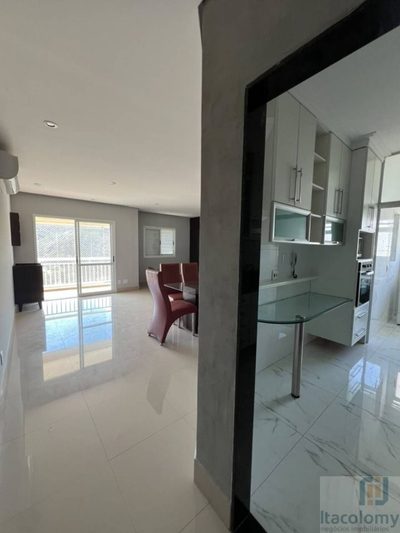 Apartamento, 2 quartos, 94 m² - Foto 1