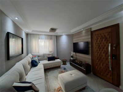 Sobrado, 3 quartos, 160 m² - Foto 1
