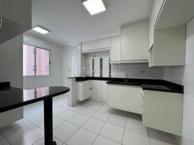 Apartamento, 2 quartos, 54 m² - Foto 1