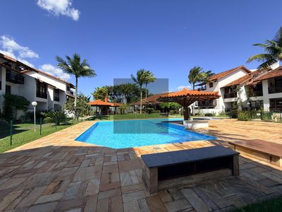 Apartamento, 2 quartos, 88 m² - Foto 1