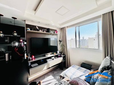 Apartamento, 2 quartos, 44 m² - Foto 1